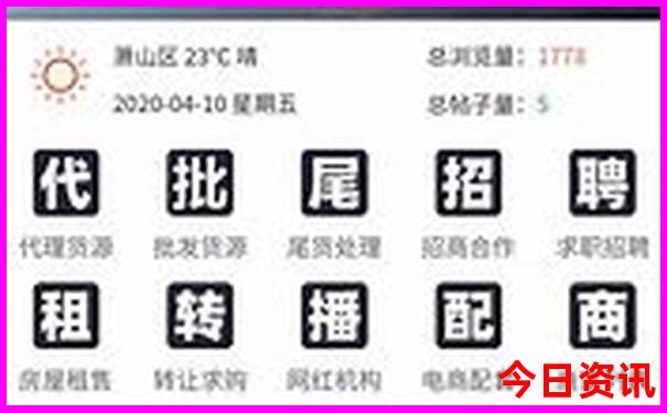 从山西出发去哪里旅游好玩