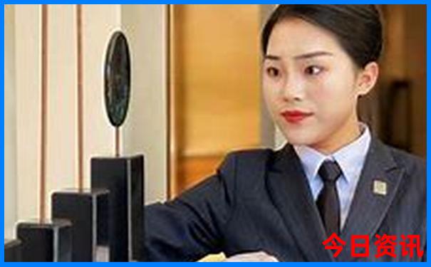 新澳天天开彩开奖结果