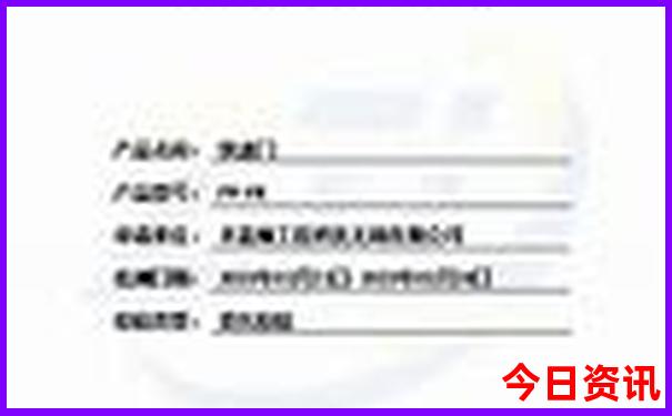 沧州旅游必去十大景点